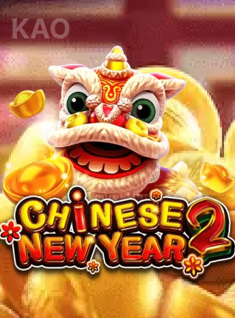 FaCai Chinese New Year 2
